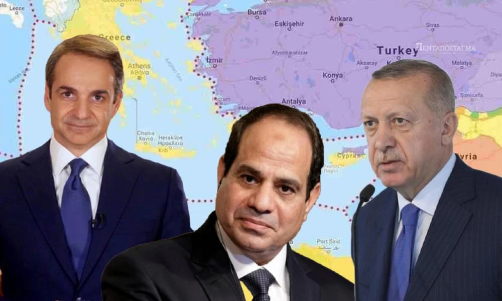 Αιγύπτιοι προς Ελλάδα: ''Ελάτε να συμφωνήσουμε για την ΑΟΖ-Ήρθε η ώρα να ακυρώσουμε το τουρκολιβυκό σύμφωνο''